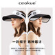 Ceokue遮阳帽女防晒帽男士太阳帽子女户外夏季凉帽骑车遮脸空顶夏天 四条杠-白色 可调节