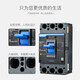 Zhengtai NXM Kunlun 4P Air Switch Nm1 Luftöffnung 12250A400A630A Plastikkofferschalter 380V 250a 4p