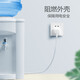 公牛（BULL）WiFi智能插座转换器手机远程控制定时电器开关断网记忆功能插排插座接线板插线板 WiFi智能插座GN-Y2012