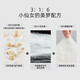 Mercury home textile quilt spring and autumn quilt [soybean quilt] spring and autumn quilt antibacterial soy fiber air conditioning quilt core 3.6~10.7 mother and child quilt [soybean fiber/available in all seasons] powder 220240cm