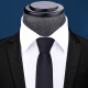 Gaochuan men's 6cm narrow Korean style tie black tie pocket square brooch tie clip set gift box with black stripes丨KH5C6001-1