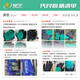 星宇 浸胶劳保手套 乳胶发泡半挂耐用防滑柔软舒适透气 工业工地工作木工汽修建筑防护手套 12付 【进口胶】 FJ309 M码