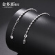 Jinduoxi PT950 platinum bracelet for women platinum sparkling diamond bracelet for women, adjustable women's gift for girlfriend, about 3.1-3.3 grams, length 16+2cm, width 1.5mm single layer