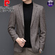 Pier Cardin Brand léger Luxury Vêtements pour hommes, veste de costume de laine pour hommes, haut de style d'âge moyen et jeune coréen Slim Single Top, simple costume à deux boutons en tricot gris 180 / xl