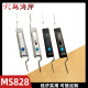 Renjuyi MS828-1 Heiya Gray Weitu Cabinet Connecting Rod Lock MS460-1 Tiandi Link Lock High-voltage Cabinet MS829 Pull-Road Lock 304 Stainless Steel MS828 Half-Black