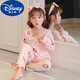 
Disney (DISNEY) children's pajamas princess spring and autumn long sleeves set thin cotton baby little girl girl home clothes parent-child long sleeve lace shrimp color rabbit size 16 size height 125-13555 Jin [Jin equals 0.5 kg]