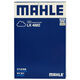 马勒（MAHLE）空气滤芯滤清器空气滤空滤LX4882(奔驰A级B级/CLA级/GLA级 19款前