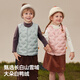 BETUS antibacterial velvet children's down vest autumn and winter new style boys and girls baby warm liner lightweight vest