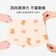 
Nido Bear Children's Underwear Girls Cotton Boxer Underwear Little Girl Flat-corner Small and Medium Shorts Not Pinch pp TB1353+TB1355 (40 pieces) 4 pieces 130 [Suggested weight 34-42 Jin [Jin equals 0.5 kg]]