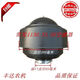 Leishi single cylinder diesel engine air filter assembly Changchai Changfajiang diesel engine universal 195/1100/1105 nylon air filter