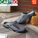 Cartelo Crocodile (Cartelo) Chaussures de trous Deux Portez des chaussures de plage masculines les pantoufles masculines sacs d'été Sandales anti-glissement