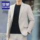 Romon (Romon) beau petit costume haut de gamme pour hommes en printemps et automne.