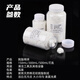 赛纤赛纤光纤熔接机酒精棉脱脂清洁球裸纤擦拭棉花光缆熔接清洗清洁消毒棉光纤冷接工具60ml酒精瓶 500ml棉球瓶【不含酒精】