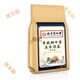 北京同仁堂青钱柳玉米须葛根桑叶茶160g/40包牛蒡根茶养生代用茶 盒装
