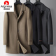 AIGNESA high-end cashmere double-sided wool coat for men's autumn and winter business and casual middle-aged pure wool mid-length jacket thick ink gray (versatile) 180 140-160Jin [Jin equals 0.5 kg] wear