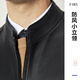 杉杉【质感绵羊皮】真皮皮衣男秋冬商务休闲立领棒球领防风挺括外套