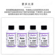 Angelus Angelus 4-COAT matte protective agent color fixing agent protective liquid color change anti-fade DIY paint surface 902/Matte/matte color fixing agent 10ml