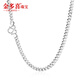 Jin Duoxi Pt950 platinum necklace men's platinum chain flat horsewhip flower single-layer boss tank necklace thick chain about 17.88 grams long about 52 cm thick about 4 mm