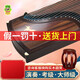 敦煌牌古筝特选印尼黑酸枝木高端演奏古筝9DH695OJ仁者乐山