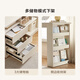 Quanyou Home Simple Cream Style Desk Rack Small Apartment Storage Cabinet Home Study Desk