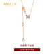 BOGLIA small waist necklace for women 18k rose gold pendant high-end clavicle chain niche design birthday gift for girlfriend 18k gold small waist necklace