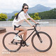 
FOREVER Road bicycle men and women simple road bicycle 700C single speed city commuting leisure adult student bicycle single speed 700C black