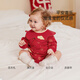 Babylove baby bag fart clothes spring and autumn newborn clothes triangle harem festive Chinese red 0-6 months baby crawling clothes
