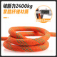 Gorm five-point safety belt national standard safety rope for high-altitude operations GD3735 double large hook 1.8 meters