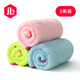 LiSSA magic rag dishwashing cloth, fine fiber scouring pad, water-absorbent, thickened, lint-free, oil-free kitchen dishwashing towel 3 pieces