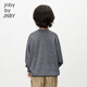 jnby by JNBY江南布衣童装长袖套头毛衣舒适巴素兰羊毛春男女童儿童1O2310430 072/中杂灰 100 cm