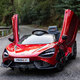 Join hands with McLaren Children's electric car four-wheeled baby car to sit for men, women and children remote control toy sports car children's car painted wine red full function + large lithium battery battery battery battery for 5 hours