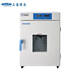 Qianhuinong Shanghai Yuejin Secado/Cultivo LED Box/9082/9162/9272 HGPF-9272