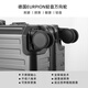 乌尼莫克（Uniamog）德国品牌旅行箱全铝镁合金行李箱拉杆箱小型登机箱出差密码皮箱子 曜岩黑（升级钢轴万向轮 可拆卸) 26英寸 （需托运-航空级铝镁合金)
