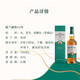 Granwit 12 ans Single Malt Scotch Whisky 700ml Boîte-cadeau Festival Cadeaux Vin pour débutant 12 ans Boîte-cadeau Single Cup 700ml