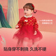 Balabala children's clothing baby dress children's skirt 2025 spring baby girl princess skirt new Chinese style 209125111002