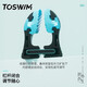 Tuosheng Swimming Earplugs Diving Adult Professional Waterproof Shower Anti-Otitis Media Silicone Earplugs Nose Clip Set Dark Deep Sea FIN Professional Swimming Nose Clip
