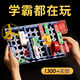 Jingruo Electronic Building Block Set Children's Circuit Board 6 bis 12 Jahre alte Spielzeugjunge zusammenstellen Grundschule Geschenk Geburtstag Physische Erleuchtung 丨 3899+Spielen 丨 Geschenkboxpackung