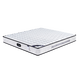Floma mattress technology cashmere comfortable and breathable apartment mattress independent bag spring apartment model [something soft and hard] 20CM 1350mm*1900mm