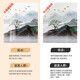 科芝 流水生财新中式客厅装饰画沙发背景墙大气山水画背景墙高感级茶室水墨禅意三联挂画 科芝1098 左右60*40+中间60*60 布纹膜包边
