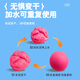 Zhigao Zhigao Kuchen Hamburger Nudelmaschine Kinder Haus Lehm farbenfrohe Plastikine DIY Boy und Mädchen Neujahrsspielzeug