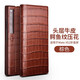 
Magic Rock is suitable for Huawei matexs2 mobile phone case head layer genuine leather flip Huawei Xs2 folding screen crocodile pattern full-inclusive anti-fall leather case high-end business men [Business black] crocodile pattern flip