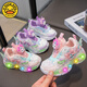 GDUCK KIDS little yellow duck girl cartoon rotating button sports shoes 2025 spring and autumn new children's soft sole kromi light old 838 pink 36 inner length 22cm