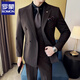 ROMON Light luxury haute couture groom wedding suit male British slim dress business formal striped suit dark coffee color # (suit + trousers) L