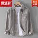 Hengyuanxiang-Hemd Herren-Langarm-Frühling und Herbst-Revers-Cordel-Hemd Herrenherbst Herbst Solid Farbe Dicke Streifen Velvet Casual Jacket 9767 Khaki [Corduroy-Hemd] 2xl