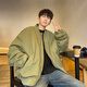 Zhidoudou Jacket Men's Spring y Autumn Nuevo hombro piloto de la altura de trabajo Trendy Workwear de moda