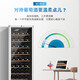 Bosch household large capacity oak wine rack refrigerator living room constant temperature red wine cabinet KSW30V80TI 120 pieces 385L