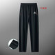 Le coq sportif French big cock quick-drying ice silk pants men's summer elastic leggings sweatpants thin sports casual trousers black ice silk flat leg trousers #small label 2XL160-180Jin Jin is equal to 0.5 kg