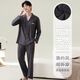 Modal pajamas men 100% pure cotton spring and autumn long-sleeved cardigan loose large size simple casual men's home clothing set 06M3887 4XL