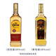 豪帅快活原装进口洋酒 墨西哥 豪帅龙舌兰酒 调酒 六大基酒特基拉酒 烈酒 750mL 2瓶 双瓶装 金+银