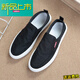 McDie legend lazy shoes men's one-foot pedal shoes men's old Beijing cloth shoes men's simple and fashionable casual shoes canvas shoes trendy black one size bigger than sports shoes 42